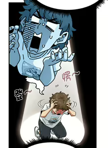 Page 661 of 发小碰不得 | 發小碰不得 | 强制催眠 | 強制催眠 1-123 - preview thumbnail