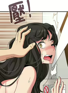 Page 688 of 发小碰不得 | 發小碰不得 | 强制催眠 | 強制催眠 1-123 - preview thumbnail
