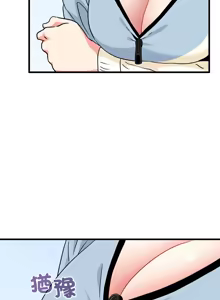 Page 738 of 发小碰不得 | 發小碰不得 | 强制催眠 | 強制催眠 1-123 - preview thumbnail