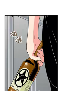 Page 776 of 发小碰不得 | 發小碰不得 | 强制催眠 | 強制催眠 1-123 - preview thumbnail