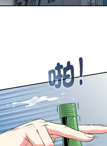 Page 780 of 发小碰不得 | 發小碰不得 | 强制催眠 | 強制催眠 1-123 - preview thumbnail