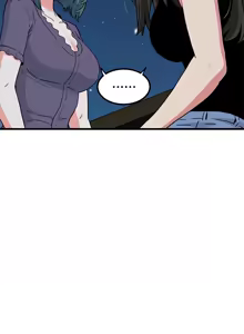 Page 788 of 发小碰不得 | 發小碰不得 | 强制催眠 | 強制催眠 1-123 - preview thumbnail