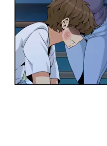Page 805 of 发小碰不得 | 發小碰不得 | 强制催眠 | 強制催眠 1-123 - preview thumbnail