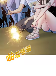 Page 823 of 发小碰不得 | 發小碰不得 | 强制催眠 | 強制催眠 1-123 - preview thumbnail