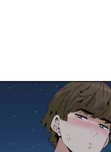 Page 868 of 发小碰不得 | 發小碰不得 | 强制催眠 | 強制催眠 1-123 - preview thumbnail