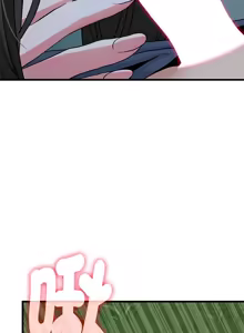 Page 876 of 发小碰不得 | 發小碰不得 | 强制催眠 | 強制催眠 1-123 - preview thumbnail