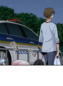 Page 904 of 发小碰不得 | 發小碰不得 | 强制催眠 | 強制催眠 1-123 - preview thumbnail