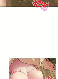 Page 97 of 发小碰不得 | 發小碰不得 | 强制催眠 | 強制催眠 1-123 - preview thumbnail