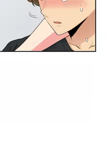 Page 986 of 发小碰不得 | 發小碰不得 | 强制催眠 | 強制催眠 1-123 - preview thumbnail