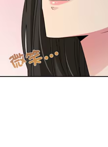 Page 997 of 发小碰不得 | 發小碰不得 | 强制催眠 | 強制催眠 1-123 - preview thumbnail