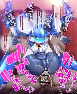 Page 20 of Norame! (Medarot)（闲的没事干AI翻译） - preview thumbnail