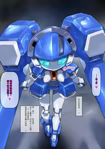 Page 2 of Norame! (Medarot)（闲的没事干AI翻译） - preview thumbnail