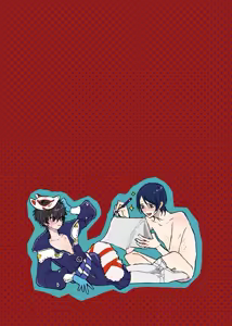 Page 42 of weakness! - preview thumbnail