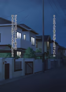 Page 3 of Mucchimuchi Oniku Body no Yuurei-chan ni Seiyoku Buchimakeru Hanashi - preview thumbnail