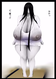 Page 5 of Mucchimuchi Oniku Body no Yuurei-chan ni Seiyoku Buchimakeru Hanashi - preview thumbnail