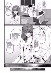 Page 16 of Kyou Kara Zenra Toukou 3 - preview thumbnail