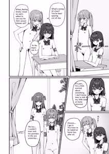 Page 17 of Kyou Kara Zenra Toukou 3 - preview thumbnail