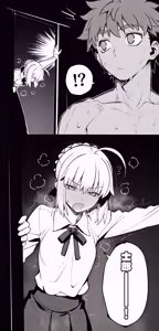 Page 54 of Kamisato Sora - preview thumbnail