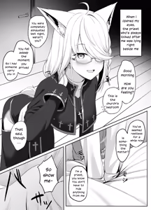 Page 2 of Shinpu FBK-chan to Ecchi Suru Manga | Secret Affairs with a Priest - preview thumbnail