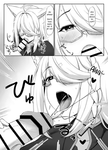 Page 6 of Shinpu FBK-chan to Ecchi Suru Manga | Secret Affairs with a Priest - preview thumbnail
