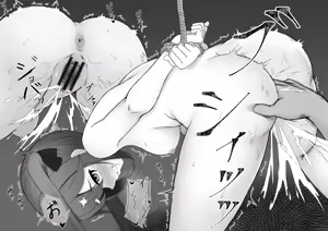 Page 3 of モナを気持ちよくさせる - preview thumbnail