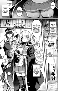 Page 2 of Chitsujo Another (decensored) - preview thumbnail