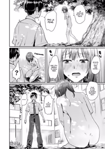 Page 21 of Zenra Kokuhaku. | Une Confession à Corps Dévoilé. - preview thumbnail