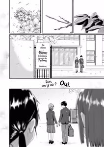 Page 62 of Zenra Kokuhaku. | Une Confession à Corps Dévoilé. - preview thumbnail