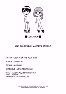 Page 68 of Zenra Kokuhaku. | Une Confession à Corps Dévoilé. - preview thumbnail