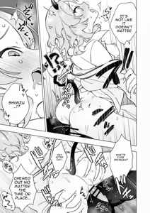Page 17 of Fujieda-san wa Succubus - preview thumbnail