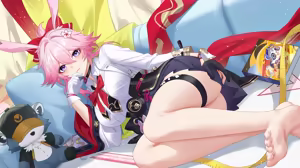 Page 12 of 乌橄榄菜-绯英 - preview thumbnail