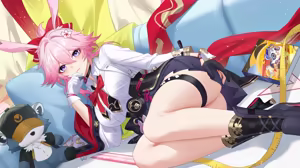 Page 9 of 乌橄榄菜-绯英 - preview thumbnail