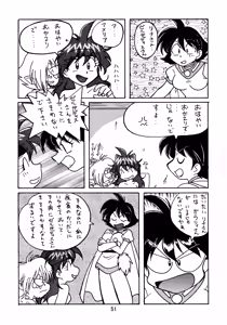 Page 50 of taste - preview thumbnail