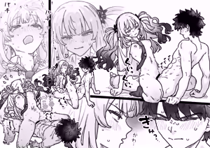 Page 5 of 清廉純粋可憐なマリー会長のウラの顔 - preview thumbnail
