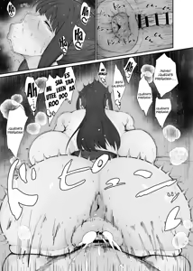 Page 17 of Cómo usar una muñeca de carne pervertida 2 - preview thumbnail