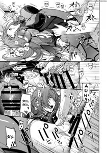 Page 19 of Parthas | Padrone, Dammi il Mana ! - preview thumbnail