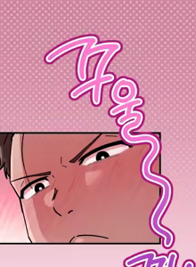 Page 6 of CM-Taxi-上 - preview thumbnail
