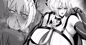 イヴリン - hentai manga cover image