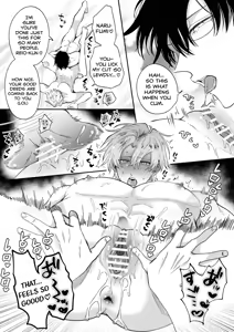 Page 12 of What IF a Playboy Former-Host with ED Got Hooked and Turned into a Cuntboy by a Shady Guy - preview thumbnail
