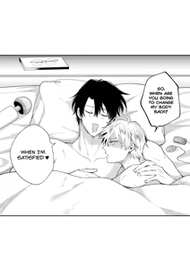 Page 23 of What IF a Playboy Former-Host with ED Got Hooked and Turned into a Cuntboy by a Shady Guy - preview thumbnail