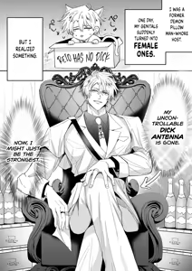 Page 24 of What IF a Playboy Former-Host with ED Got Hooked and Turned into a Cuntboy by a Shady Guy - preview thumbnail