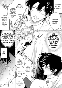 Page 25 of What IF a Playboy Former-Host with ED Got Hooked and Turned into a Cuntboy by a Shady Guy - preview thumbnail