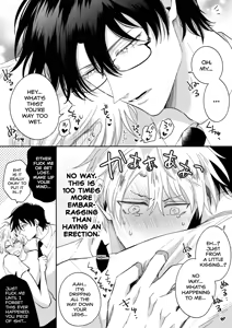 Page 26 of What IF a Playboy Former-Host with ED Got Hooked and Turned into a Cuntboy by a Shady Guy - preview thumbnail