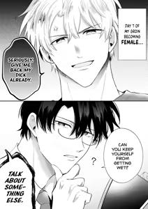 Page 27 of What IF a Playboy Former-Host with ED Got Hooked and Turned into a Cuntboy by a Shady Guy - preview thumbnail