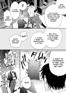 Page 28 of What IF a Playboy Former-Host with ED Got Hooked and Turned into a Cuntboy by a Shady Guy - preview thumbnail