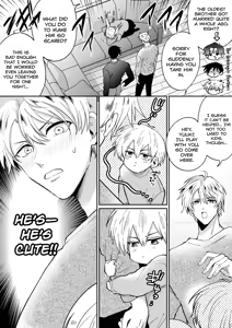 Page 33 of What IF a Playboy Former-Host with ED Got Hooked and Turned into a Cuntboy by a Shady Guy - preview thumbnail