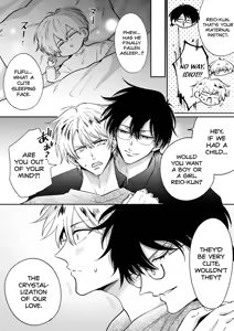 Page 34 of What IF a Playboy Former-Host with ED Got Hooked and Turned into a Cuntboy by a Shady Guy - preview thumbnail