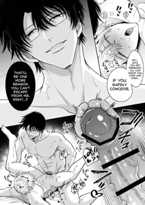 Page 39 of What IF a Playboy Former-Host with ED Got Hooked and Turned into a Cuntboy by a Shady Guy - preview thumbnail