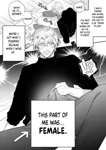 Page 4 of What IF a Playboy Former-Host with ED Got Hooked and Turned into a Cuntboy by a Shady Guy - preview thumbnail