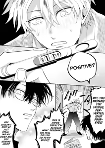 Page 50 of What IF a Playboy Former-Host with ED Got Hooked and Turned into a Cuntboy by a Shady Guy - preview thumbnail